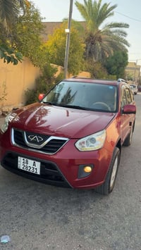 تيكو ٢٠١٣ • رقم بابل • تحويل مباشر