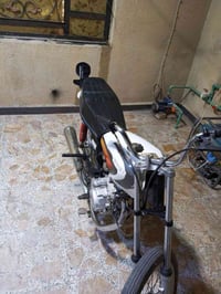 رابيدو • ست حروف • ما مفتوح