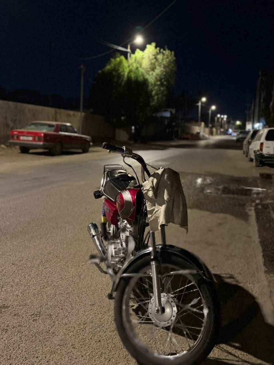 نامه • سونك • واتساب