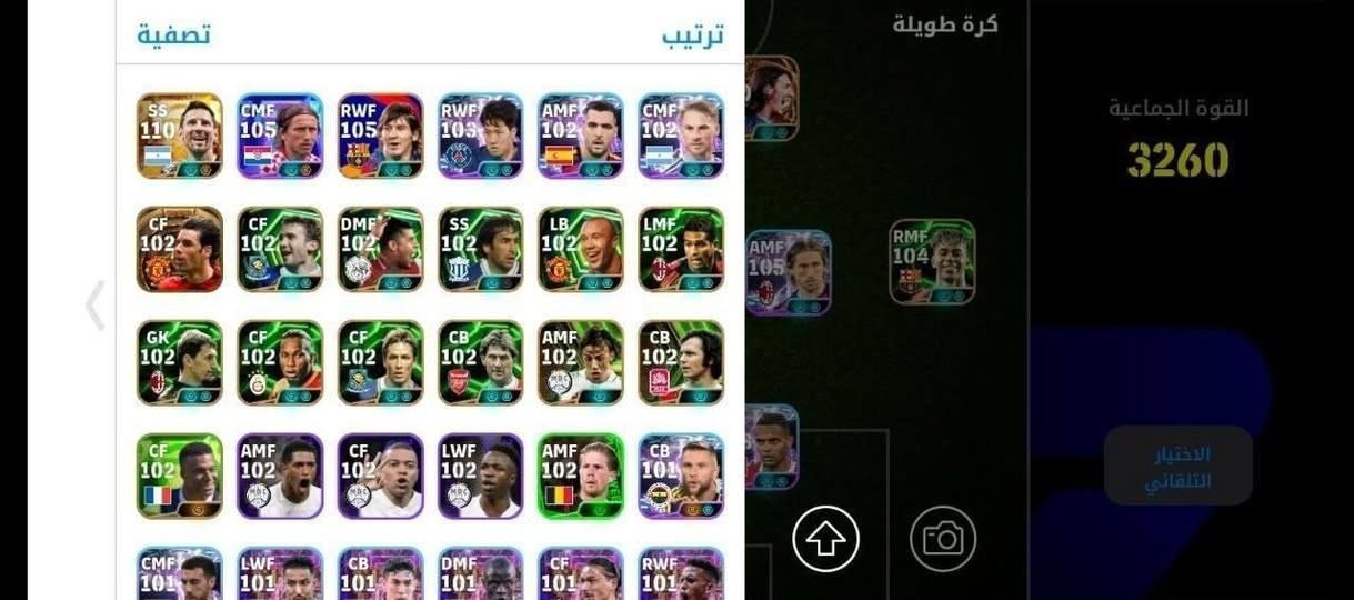 مراوس بحساب بوبجي مو قوي لاتجي خاص مكاني بابلل حله
@إشارة
