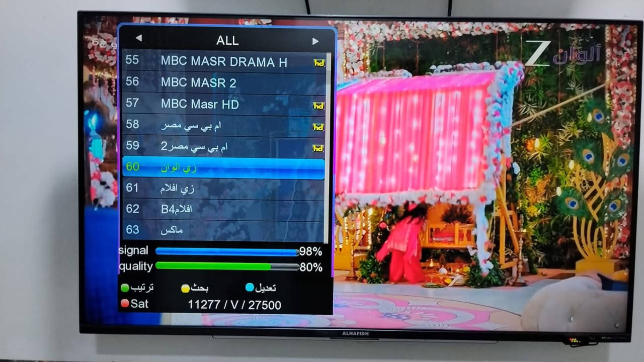 سلام عليكم 

تم تنصيب قمر نيل سات منطقة الصوفيه بإشارة ممتازة اتصل ع هذا الرقم أو راسلني واتساب 
***********

#تنصيب
#ستلايت
#الرمادي #الرمادي_الانبار #حي_التأميم #الانبار #الرمادي_اليوم
#فني_ستلايت
