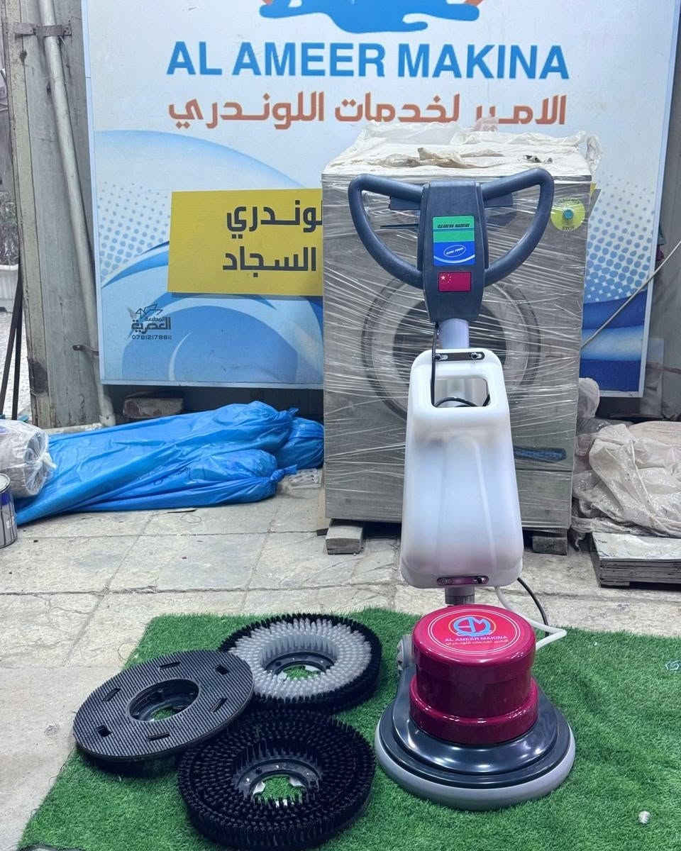 جلايات • منشأ صيني • ملف نحاس