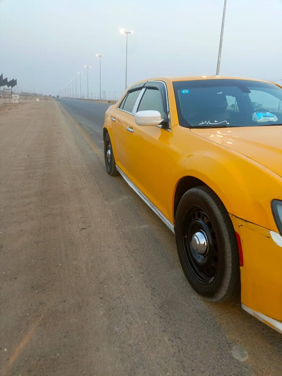 اوباما للبيع ***********
