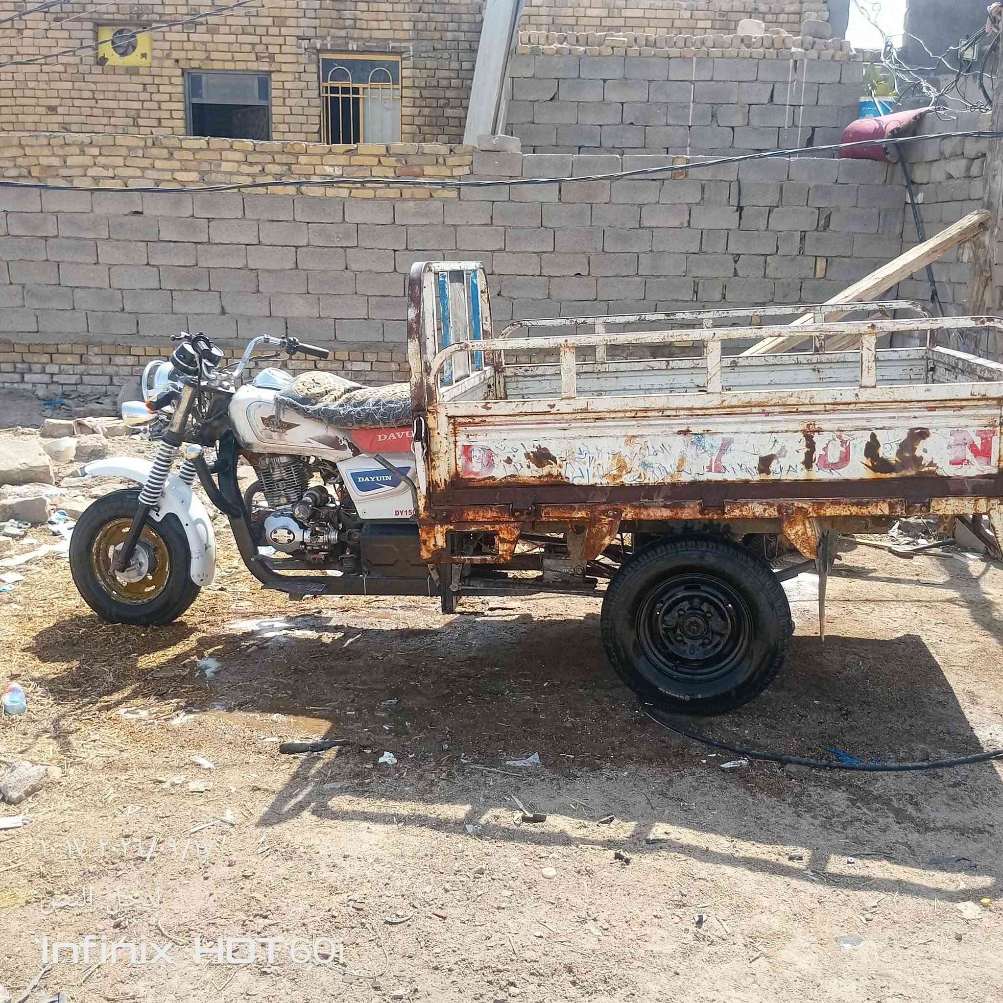 سلام عليكم ستوته لبيع اوراق مكاني ناصريه مركز السعر 1300وبيها مجال قليل هاذه رقمي ***********

نص مكتوب في الصور:
- ٢٠٢٢/٠٩/١٧ أدخل النص Infinix HOT 60i
- ٢٠٢٦/٠٩/١٧
- أدخل النص
- Infinix HOT 60i
- ٢٠١٧/٢١/١٧ أُدخل النص Infinix HOT 60i