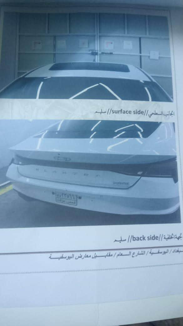 السلام عليكم
النترا هايبرد 2023 
السيارة بانوراما اشاير مري شاشة متصل 1/1 
السيارة ماشية 71 الف ميل 
الحادث مع سونار عدد 2 مرفق بلمنشور 
السعر 147 وبيها مجال انشاللة 
العنوان بغداد المهدية الثانية 
***********
***********

