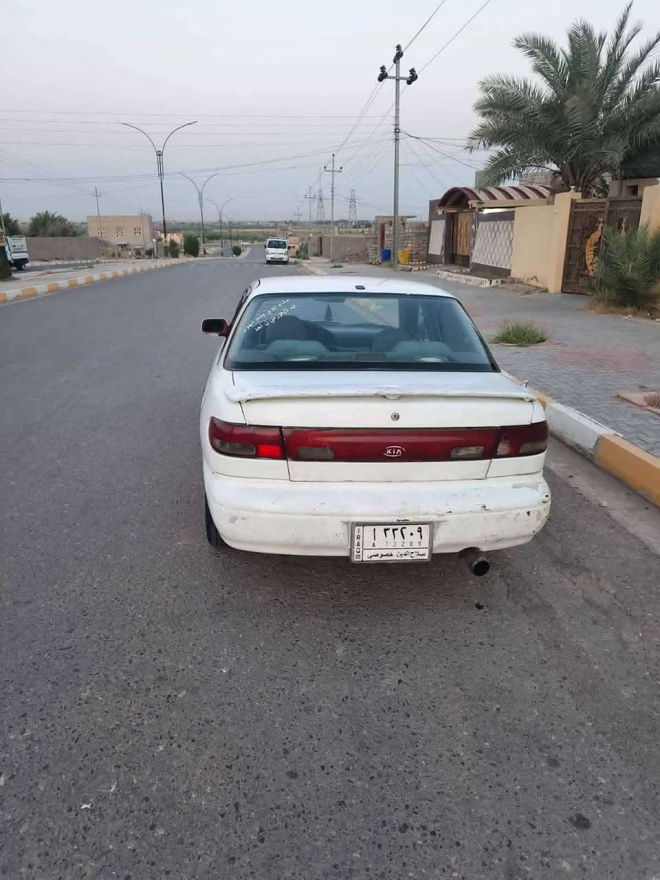 سيفيا • ١٩٩٥ • رقم صلاح الدين