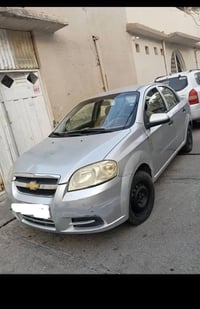 افيو ٢٠٠٨ • جير عادي • سند ٢٠٣٠