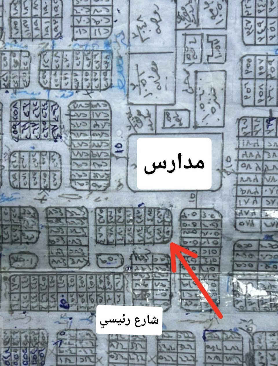 الشراگية الثالثة • جاهزة للبناء • ماء ومجاري