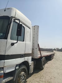 تريله • بصرة • جديد