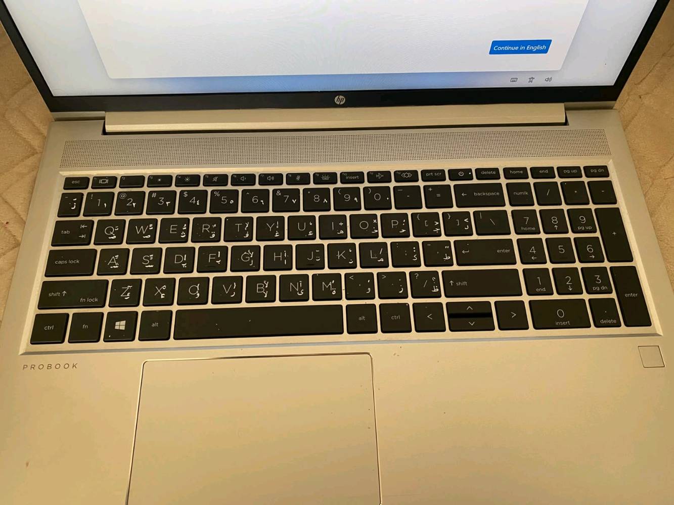 ProBook 450 G8 • i5 الجيل الحادي عشر • ٢٥٦ جيجابايت SSD
