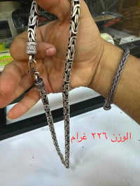 زناجيل • ٩٢٥ • فضة