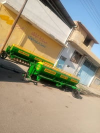 صاج اسباني • دسك 14 • وادي عكاب