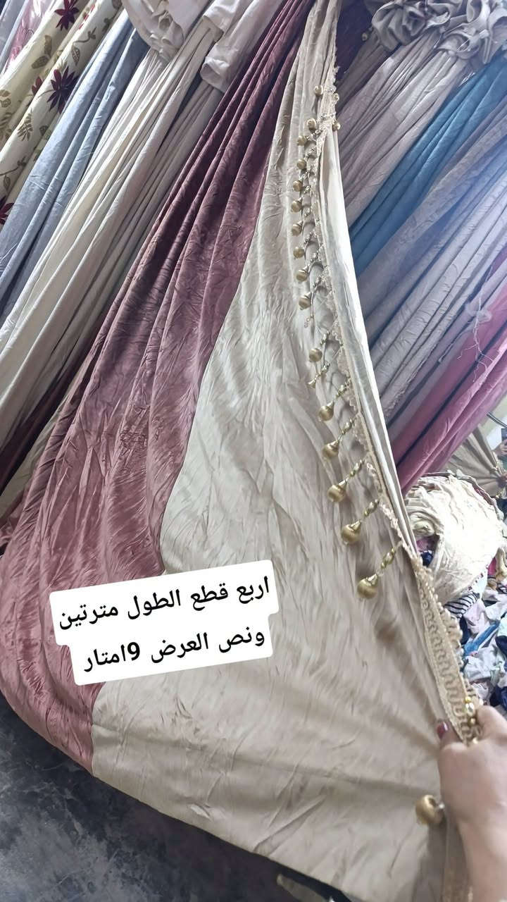 بردات تول • قديفة • مقاسات ٢م-٩م