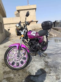 نامه بروو • نضيف • ٢٠٢٦
