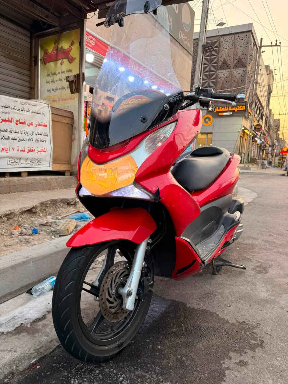 سلام عليكم دراجه بي سي اكس 150 ماشيه 59 السعر مليون وبيه مجال بصيط استفسار *********** مكاني بغداد البنوك

