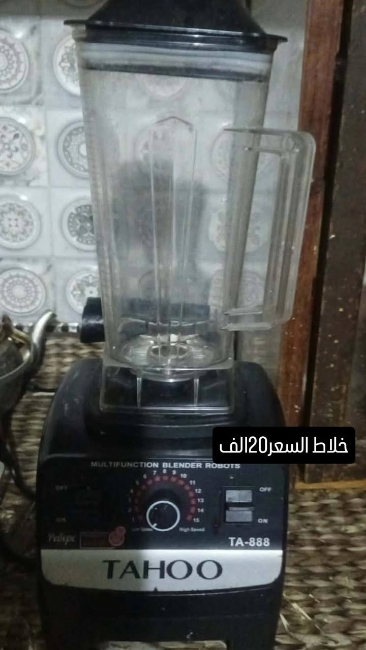 السلام عليكم
غراض للبيع العنوان بغداد الدورة

اي ستفسار 

واتساب خاص ماكو 

ولا تعليق 
ماعندي توصيل

خابر واتساب 

***********واتساب فقط 

@إشارة
