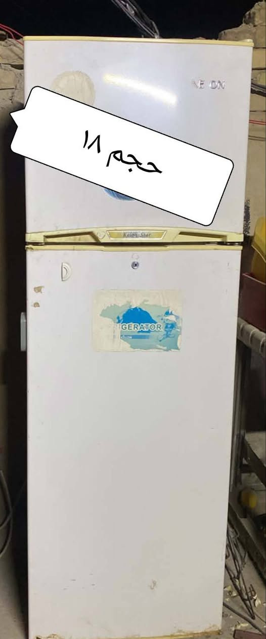 اغراض للبيع شغالات وعلفحص عنواني سبع البور وماعندي توصيل للتواصل واتساب ***********

نص مكتوب في الصور:
- ١٨ قدم
- حجم ۱۸
- حجم ١٢ نوع الحافظ
- نوع مصري
- نوع ال جي حجم ١٢ ك
- نوع بوش الالماني حجم 8 كيلو