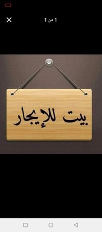 مؤثث • ٥٠م • غرفة وصالة