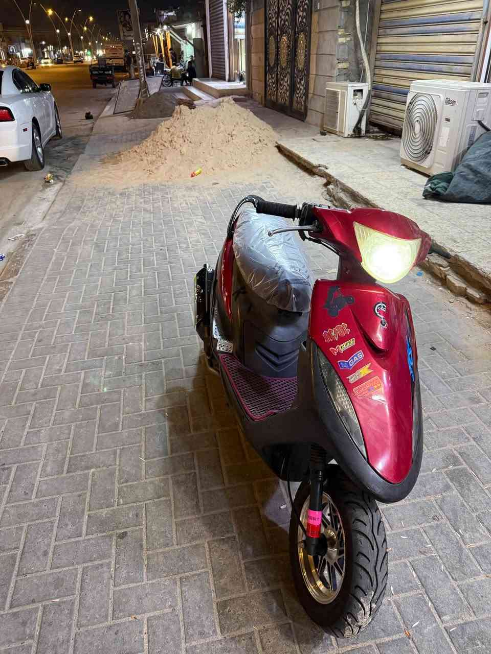 ماكس عدلة • كامله • مبدله زنجيل