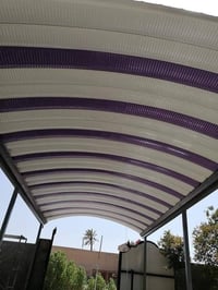 سقائف كي سبان • سمك ٢مم • حلة بابل