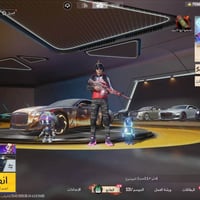 الحساب مفول للبيع مكاني بغداد  شراي تواصل واتساب  السعر مليونين وميتين...