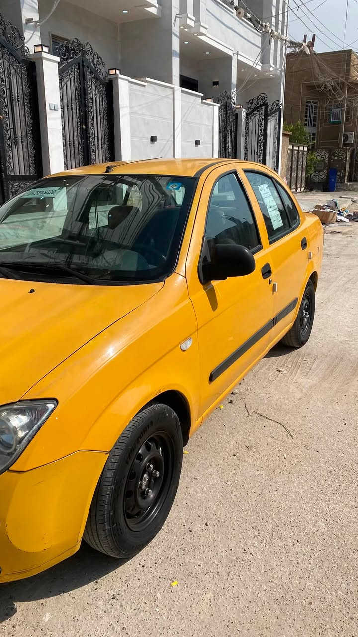 ٢٠١٥ • بغداد • نضيفه