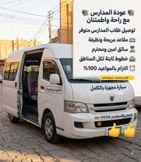 مكلفه بنشر • خدمات نشر • للاستفسار