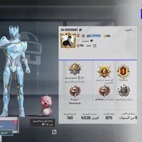 حساب ببجي • مستوى 80 • خنجر ذهبي