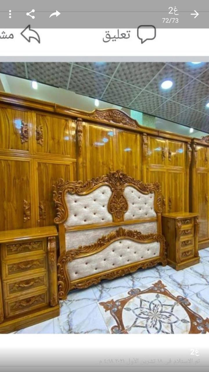شد غرف تركي  وعراقي 
 
صبغ غرف وتلميع 

شد وصبغ جراجيب بيبان  خشب 

 استفسار تصال عل رقم ***********
