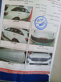 سورينتو موديل 2019خليجي سته سلندر مكفوله كفاله عامه السونار مع المنشور...