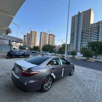 تكريت-العلم • القادسيه-العلم • طلاب وطالبات