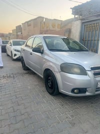 افيو • ٢٠١٣ • نضيفه