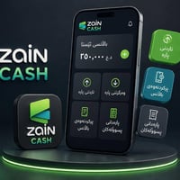 زين كاش • سحب وإيداع • بلا عمولة