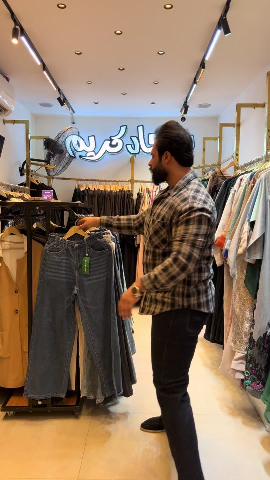 بنطلون جينز • قميص • اطفال تيك توك