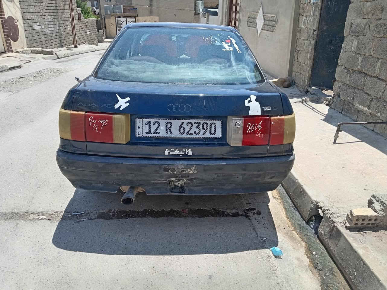 أودي نفخ موديل ٩١ حجم ٨٠ آني الشرعي السعر ٣٠ و بيها مجال مكانها موصل الجانب الأيمن حي الشهداء للاستفسار الاتصال على الرقم *********** أو *********** تريد وكالة تريد تحويل هزة جديدة الگير من ٣ الئ ٥ يطلع بي صوت بولبرين رقم نينوى دولي

