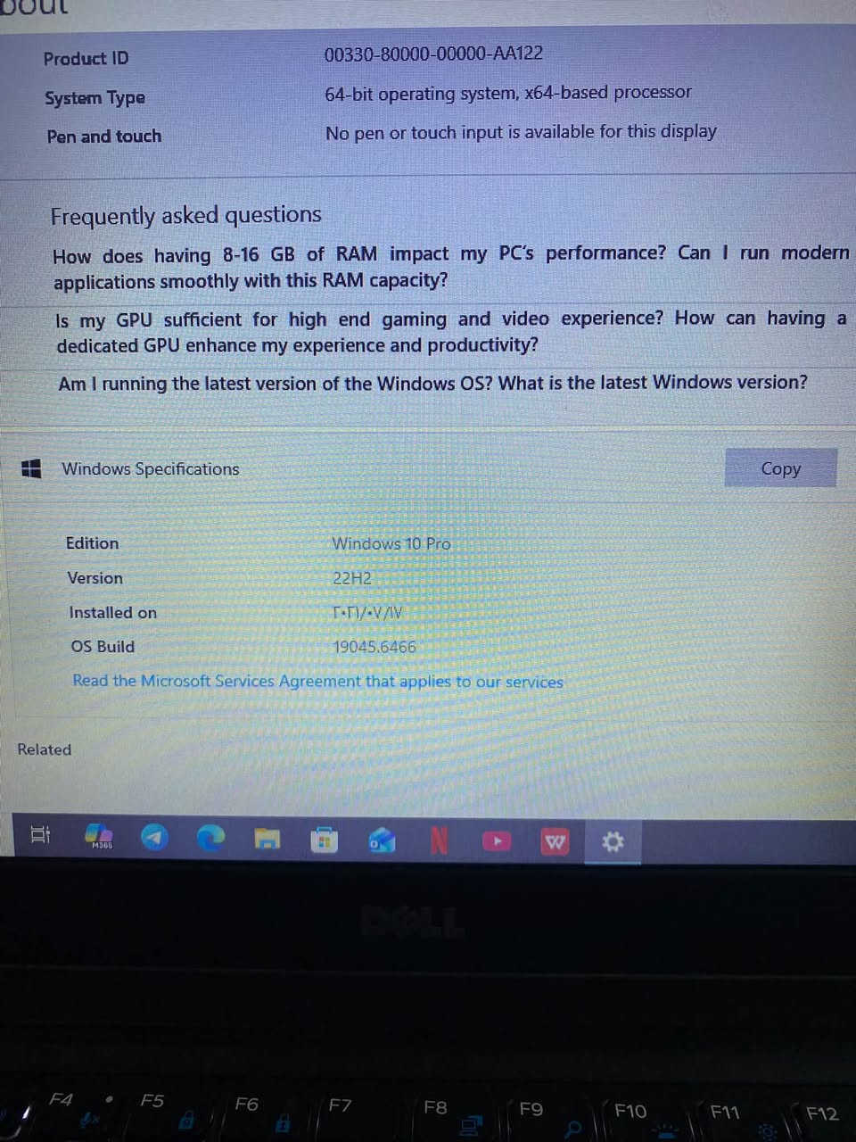 لابتوب ديل • كور i5-6300U • رام 8 جيجا