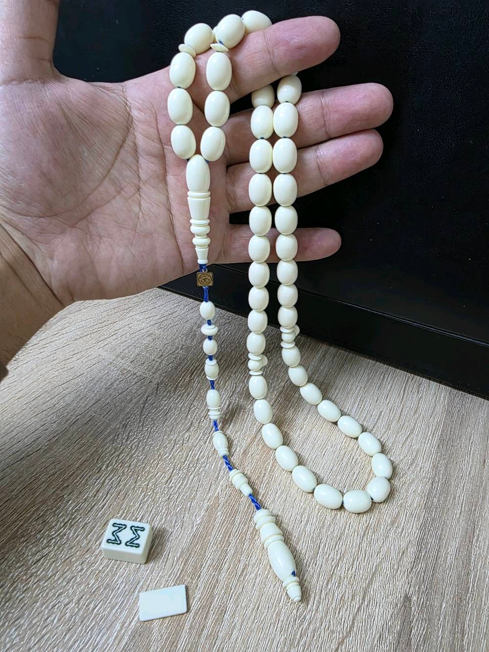 اتغلف اخضر خراطة البرواري