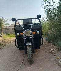 ستوته شحن • موديل ٢٦ • حجم كبير