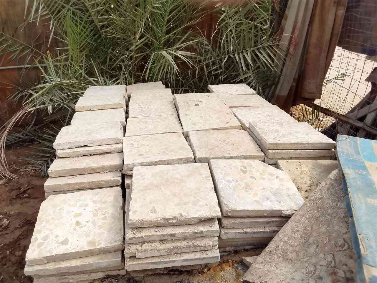 كاشي • نضيف • نجف حي النداء