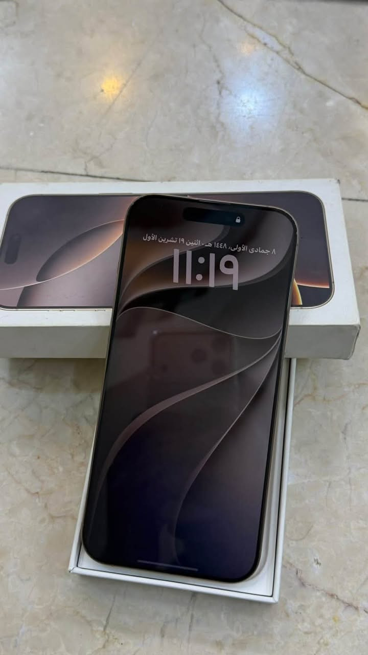 ايفون 16 برو ماكس • ذاكرة 256 • دبل شريحة