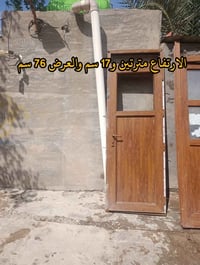 باب بي في سي • نظيف • مقاسات متعددة