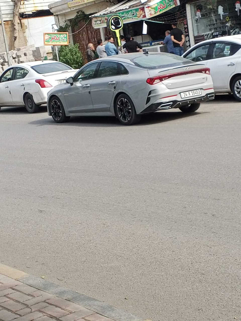 حي البكر • المخرج • حصة كاز