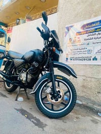 بوكسر • ٢٠٢٢ • مرقمه