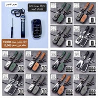 شانجان • كماليات • ساحة عدن
