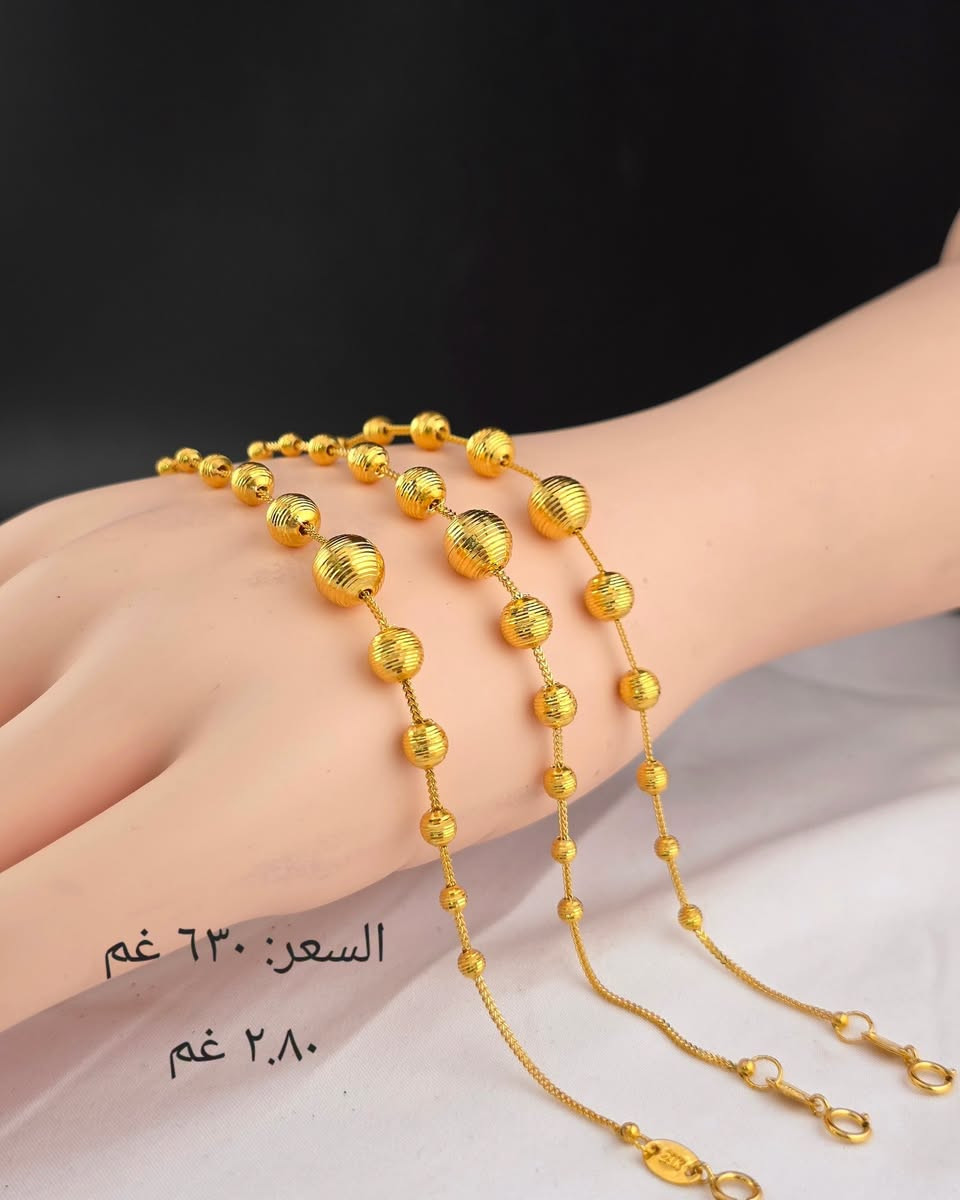 ذهب • قلادات • الأعظمية