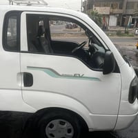 مقفولة • ٢٧٠٠ • ٢٠١٠