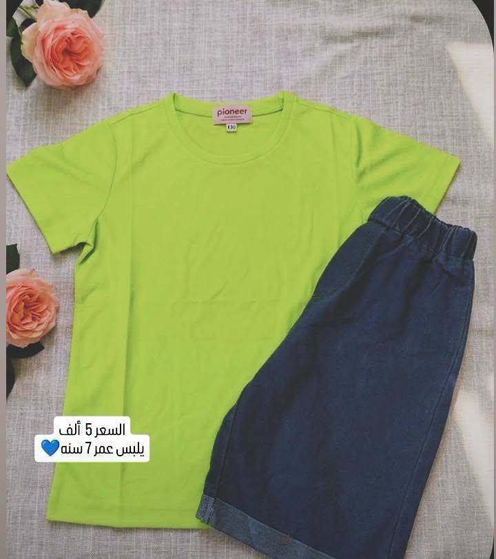 سلام عليكم اخر قطع صيفي وبيه بهاري بناتي ولادي قياسات مختلفه قطعه ٣ قطعتين ٥ الف توصيل داخل هيت حجز مراسله صفحة توصيل جميع محافظات العراق 💞🌷

نص مكتوب في الصور:
- السعر 5 ألف يلبس عمر 7 سنه
- السعر 5 ألف
- يلبس عمر 4 سنه 💕
- يلبس عمر 10 سنه
- السعر 3 ألف
- يلبس عمر 5 أشهر 💙
- السعر 5 ألف يلبس عمر 7 سنه 💙
- السعر 4 ألف يلبس عمر 4 سنه
- السعر 4 ألف
- يلبس عمر 5 سنه
- يلبس عمر 4 سنه 💙