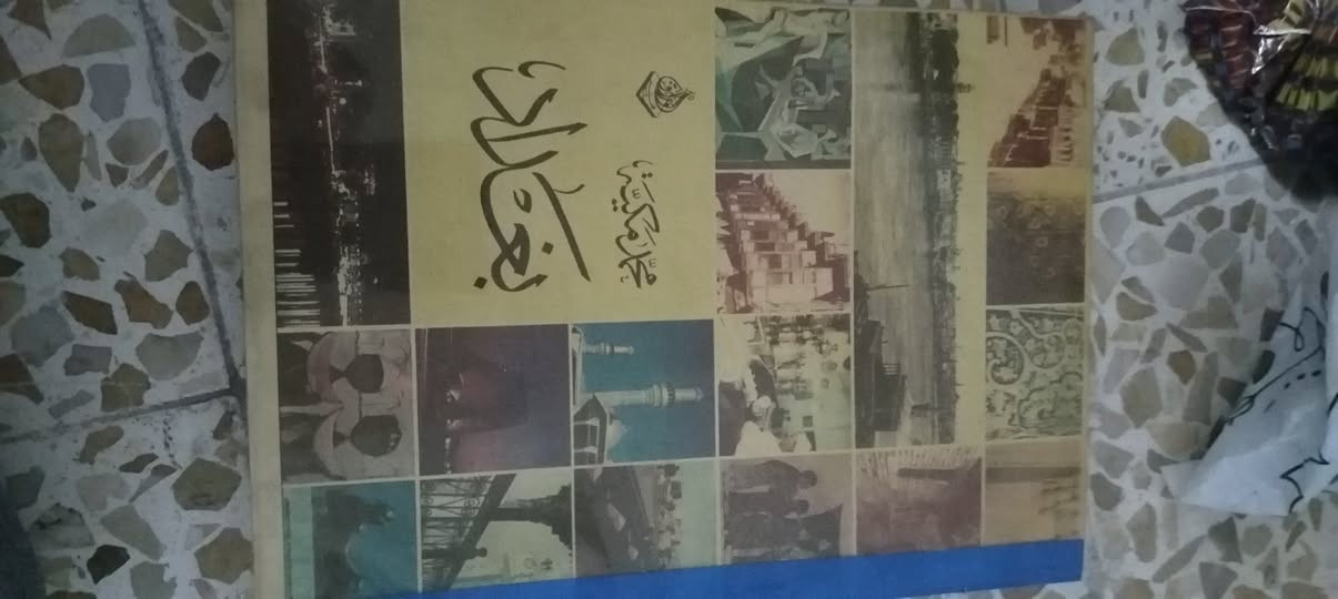 كتب للبيع بسعر جدا قليل
