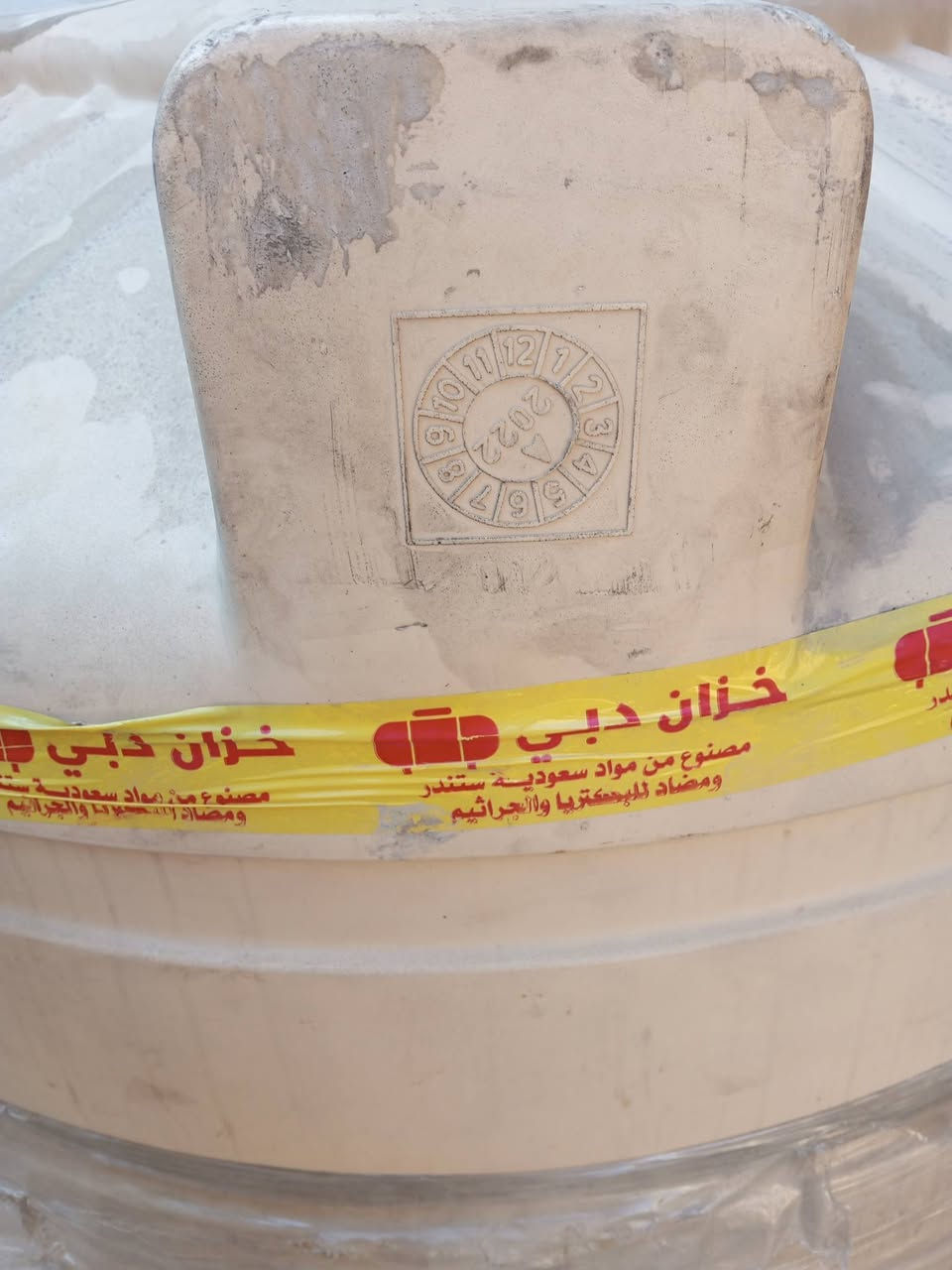سلام عليكم
تانكي عدد خمس قطع والاوحد سعره 130 
عملاق تانكي دبل رقم الهاتف ***********
