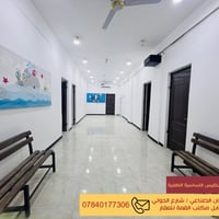 مدارس الملكة بلقيس • الاساسية الاهلية • الاسكان الصناعي